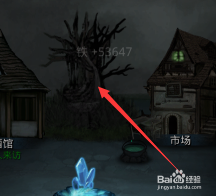 地下城堡2新手详细攻略