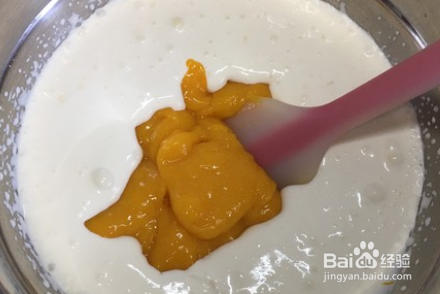 如何做出好吃美味的芒果慕斯蛋糕