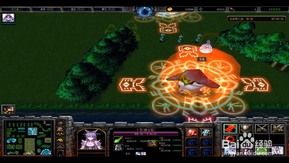 傲视凌云1.01攻略转生怎么过