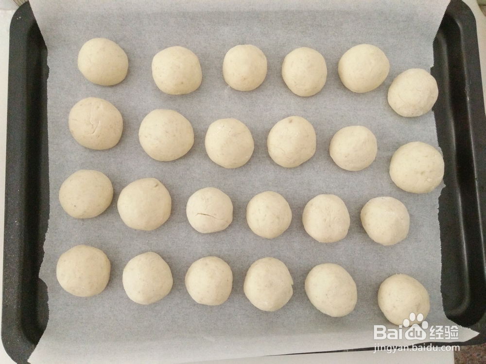 简单的椒盐土豆球