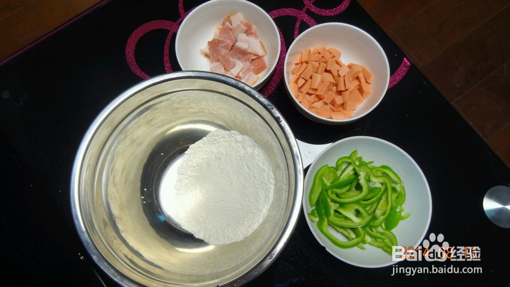 自制火腿培根披萨的做法