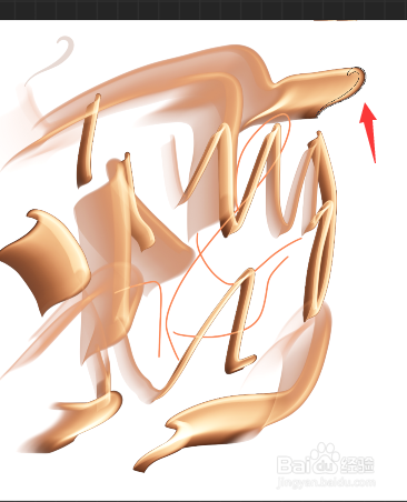 procreate怎么打开画笔光标