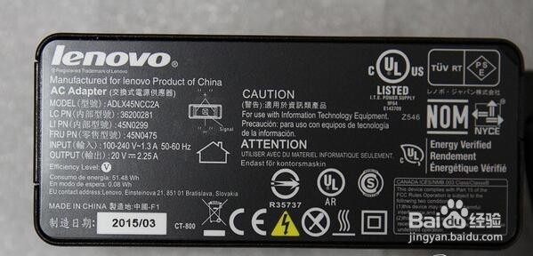 ThinkPad T450s 笔记本电脑 开箱