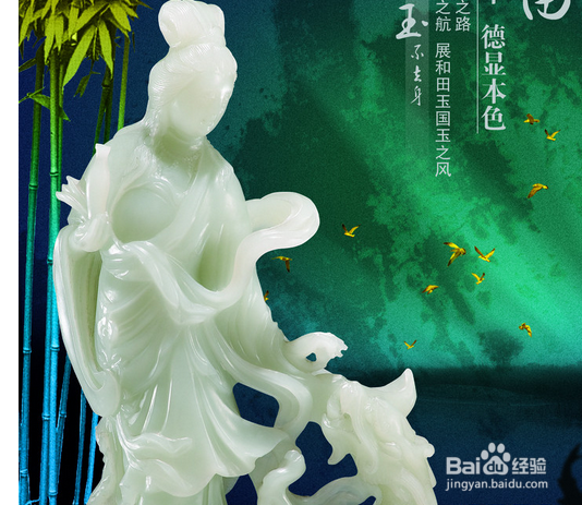 翡翠的种类及鉴别方法