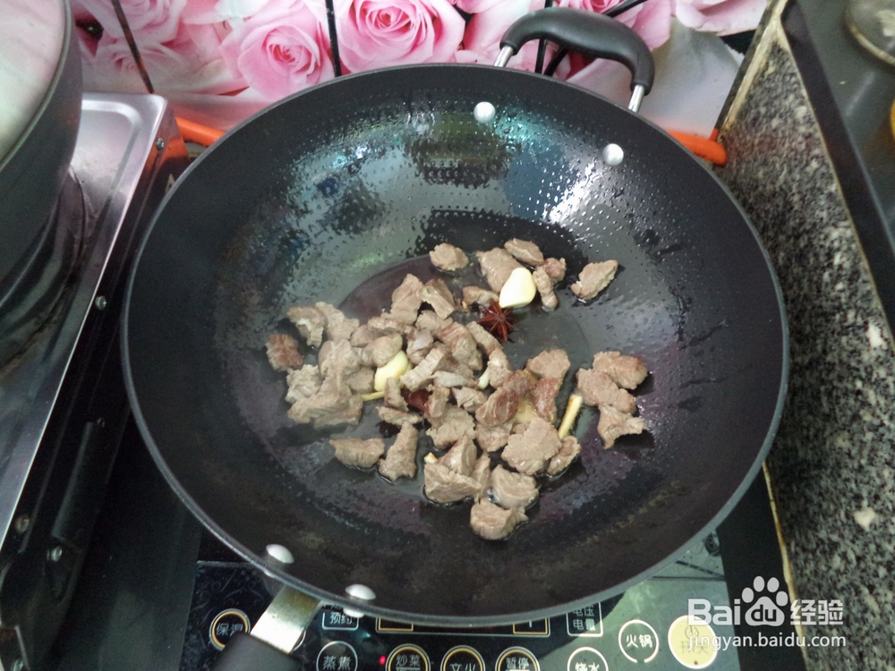 怎么做胡萝卜土豆炖牛肉