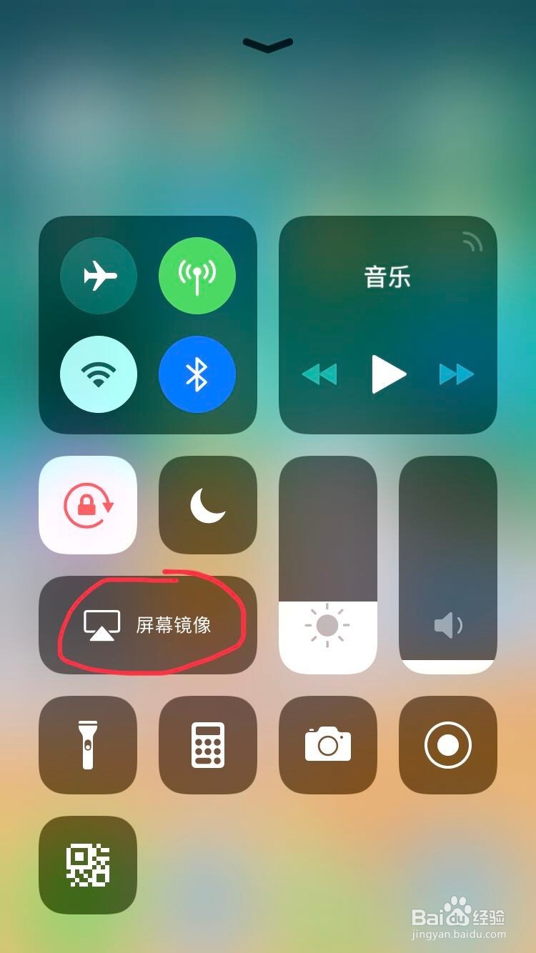 手机如何投屏到Mac电脑？