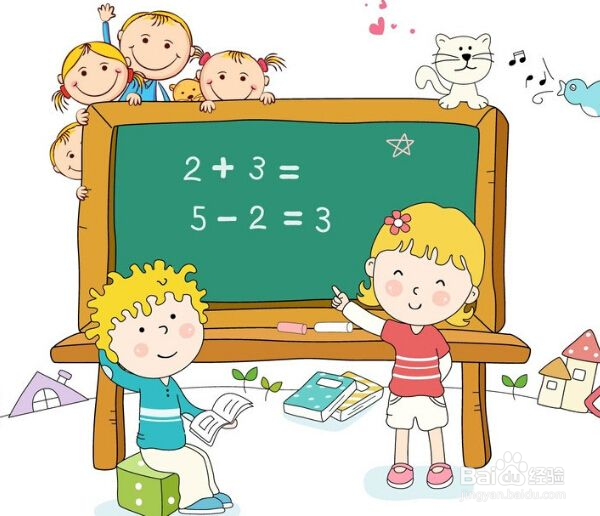 数学一年级补习应该怎么做？