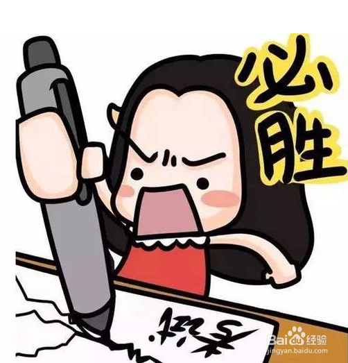 中级外科护理学（师）考试复习有什么技巧？