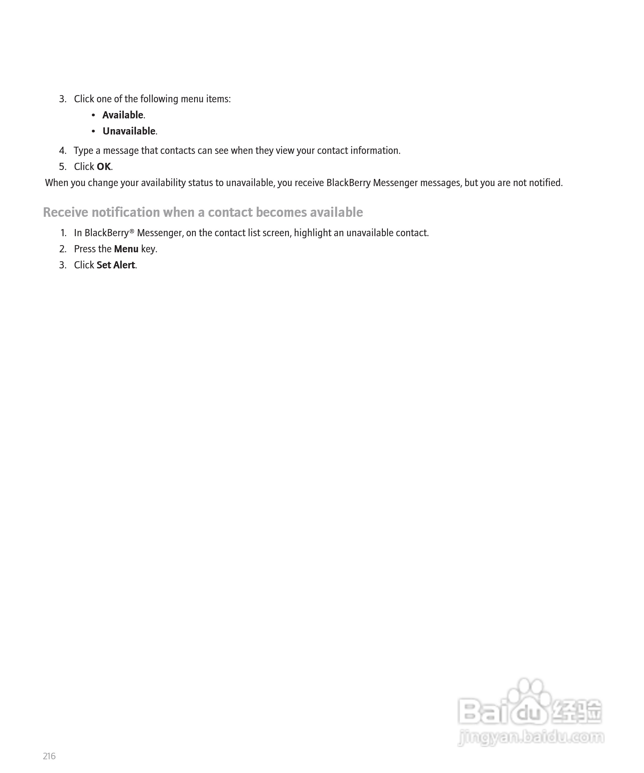 黑莓手机Curve 8300型使用说明书:[22]