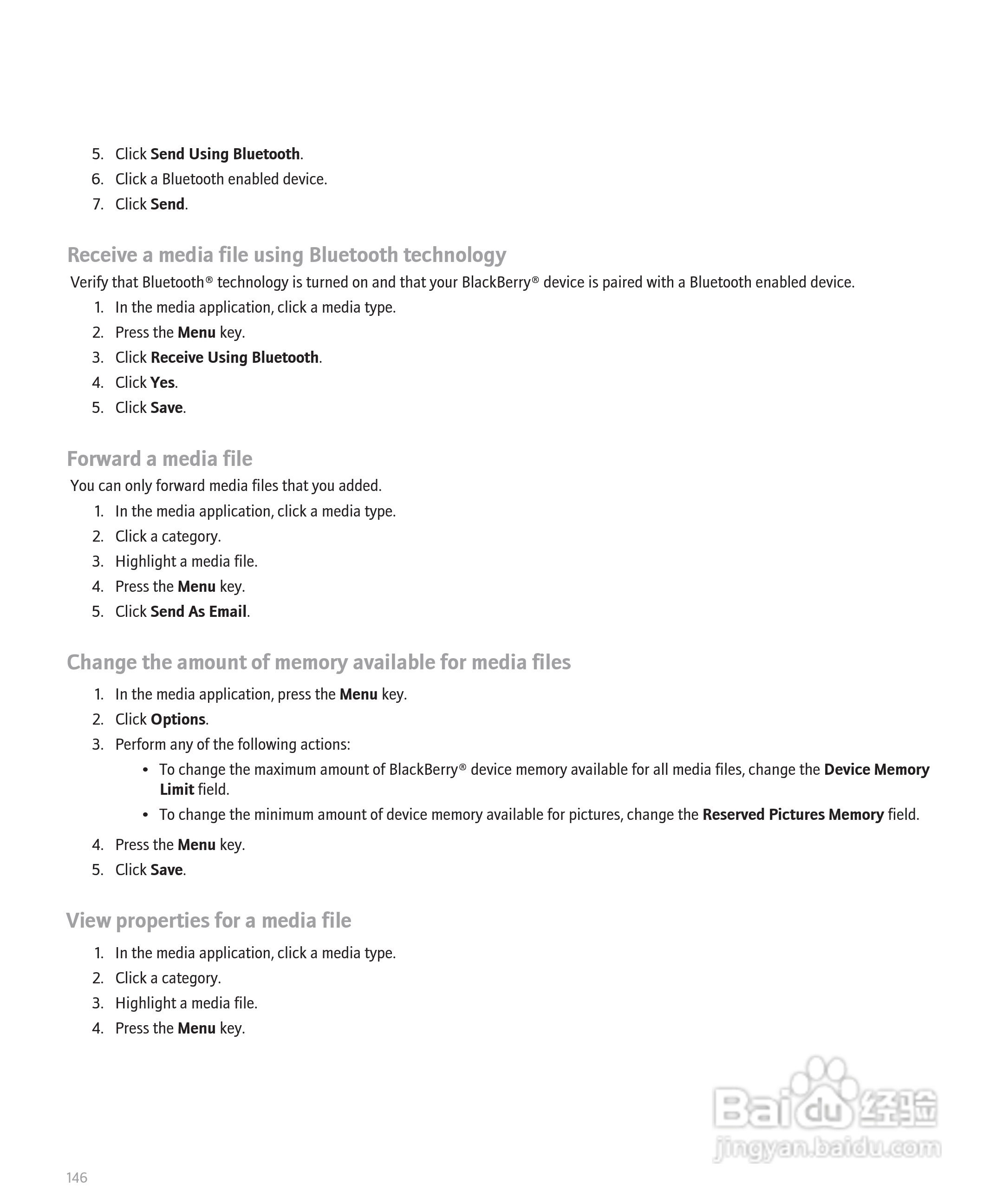 黑莓手机Curve 8300型使用说明书:[15]