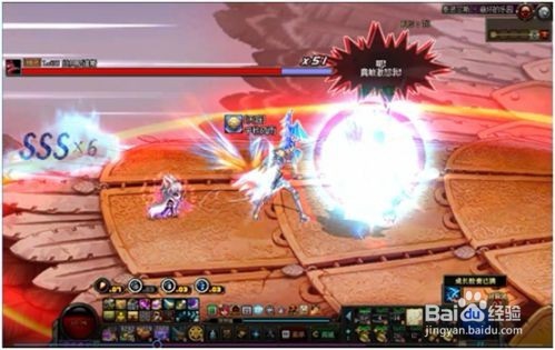 dnf红眼单人鸟背攻略