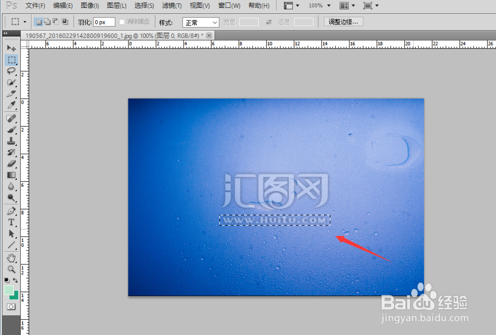 干货|如何去除图片水印,高级处理方法