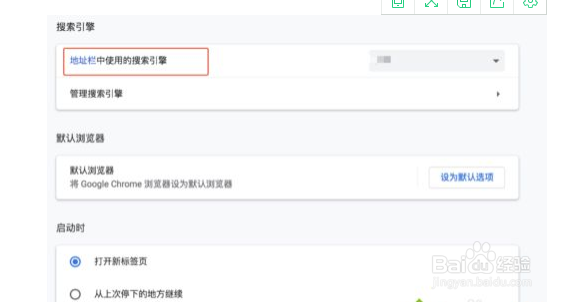 下载谷歌浏览器后不能用的原因和解决方案
