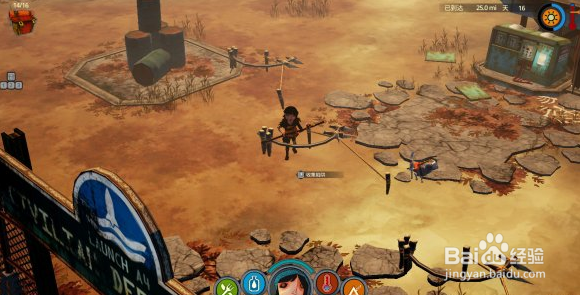 洪潮之焰熊怎么杀