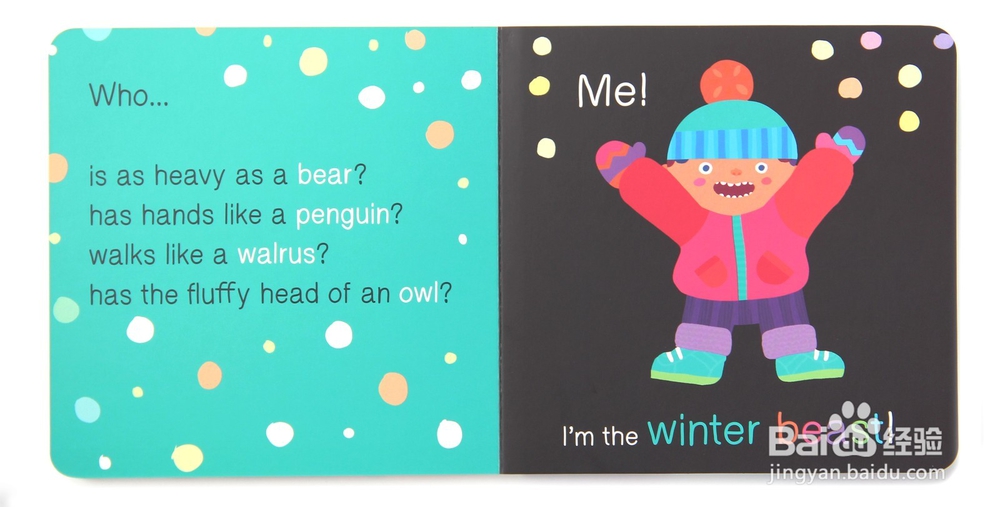 TA-DA, the Magic Box ! 嗒哒,魔盒!