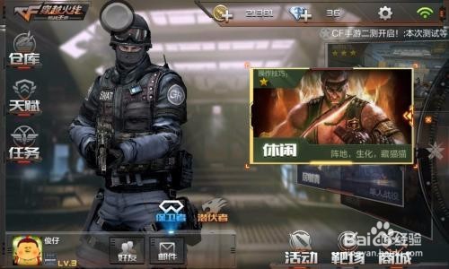 爆破战沙漠灰高端技巧