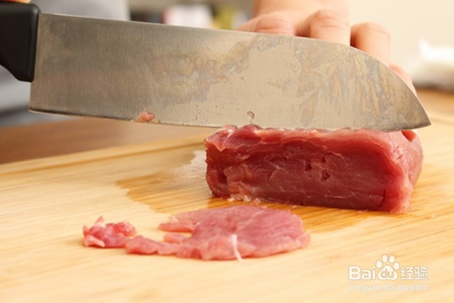 七恭冒菜之冒牛肉