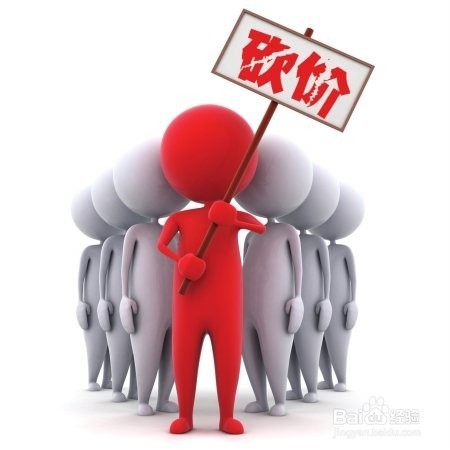 家里装修怎么样挑选建材