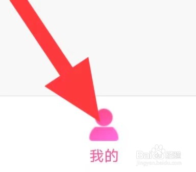 韩小圈如何开启青少年模式