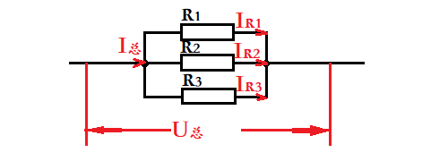 教你如何简化繁杂电路并进行分析