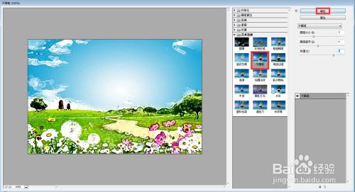 def3c219ce2c5b1b2c17a06b2b39131fcfec0e60.jpg?x-bce-process=image%2Fresize%2Cm_lfit%2Cw_500%2Climit_1%2Fformat%2Cf_jpg%2Fquality%2Cq_80