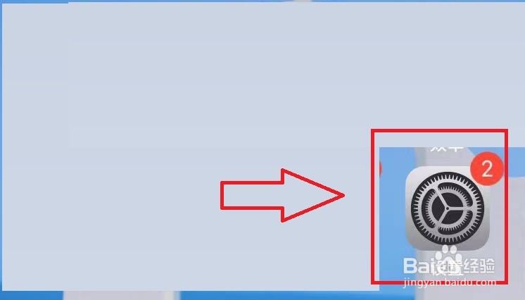 车载carplay怎么用