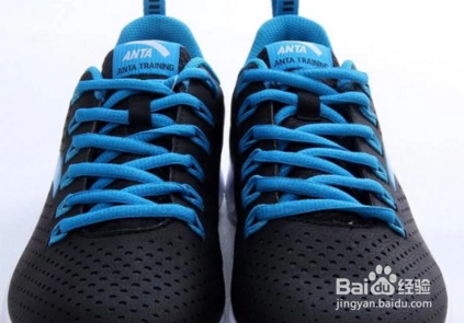 如何鉴别真假安踏