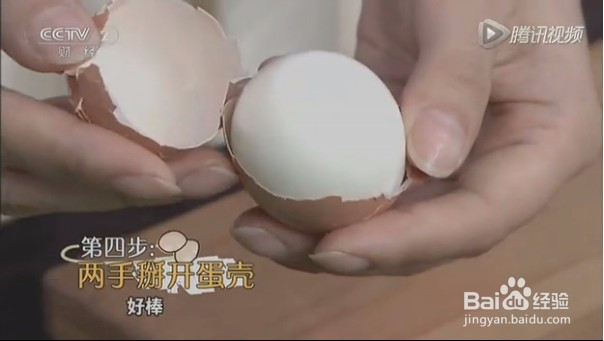 只需几秒,如何快速剥鸡蛋