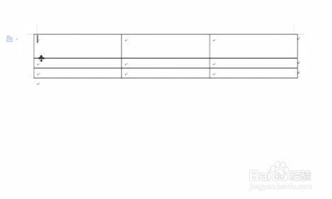 Word文档中的表格如何调整行高间距
