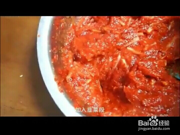 好吃到爆的自制韩式辣白菜