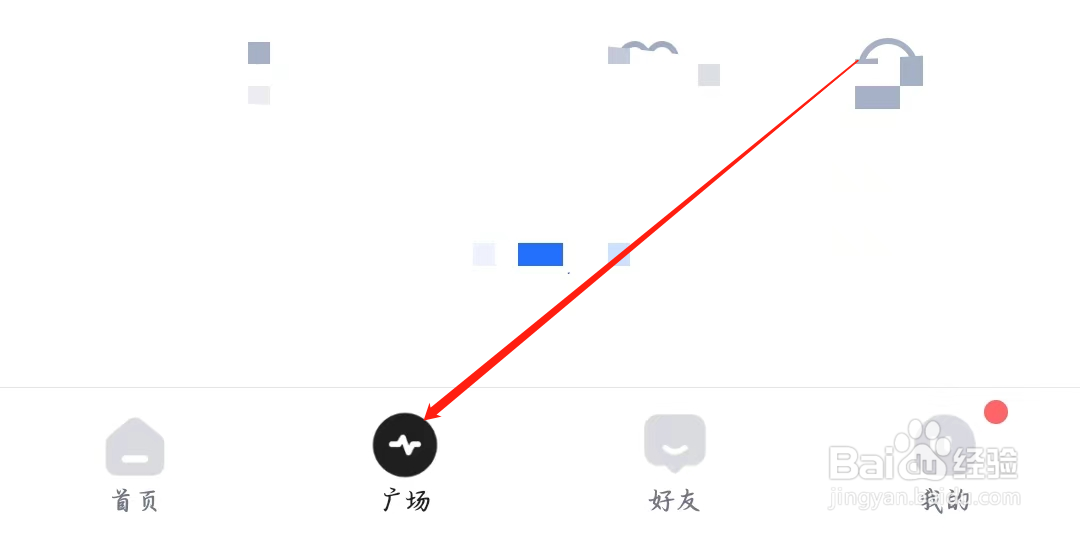 谜境如何查看密逃讨论