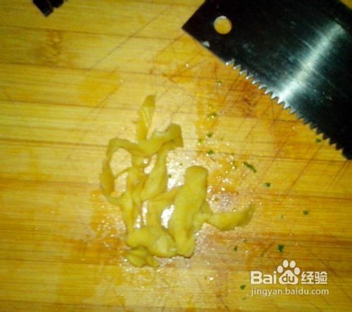 自己做萝卜干拌芹菜叶