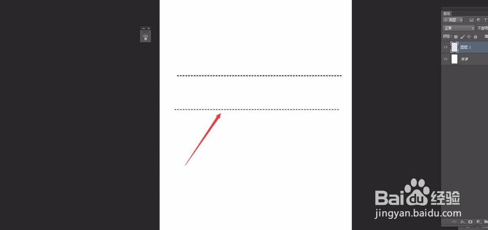 PS软件中怎么画虚线?