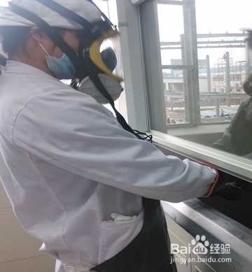 安全知识 - -实验室有毒有害试剂的操作规程