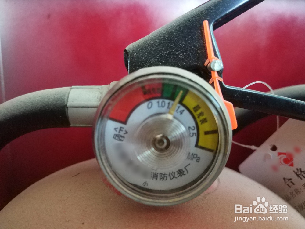 常用灭火器使用方法 灭火器怎么用