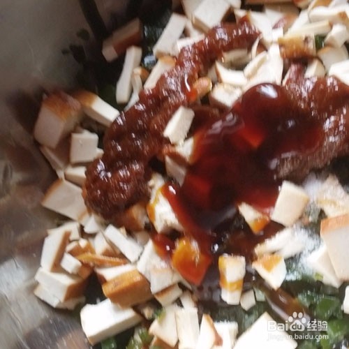 海带香干馅饼