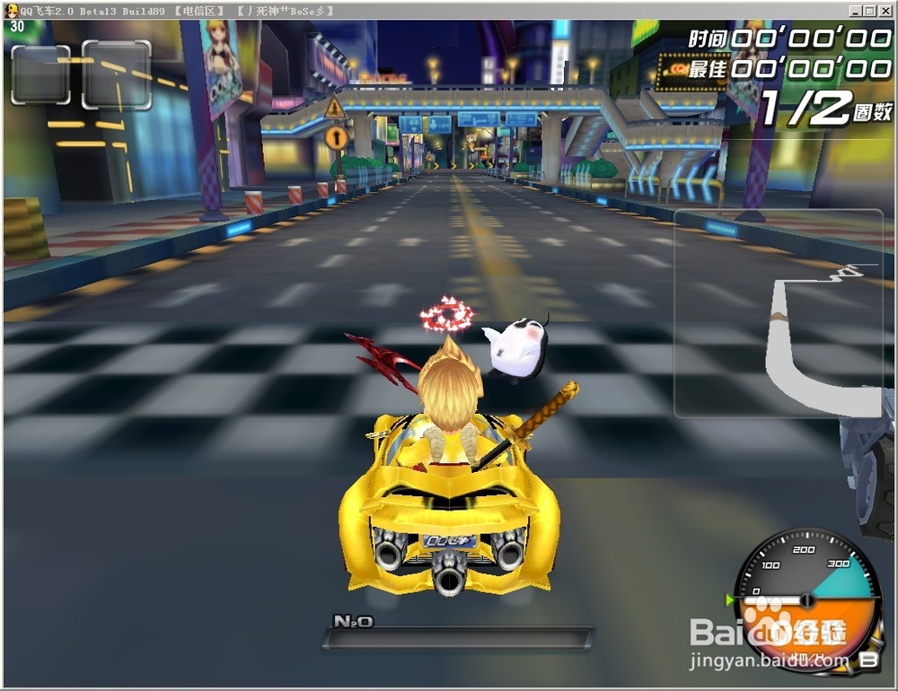 怎样考取qq飞车驾照：[9]高级-挑战敦煌石窟