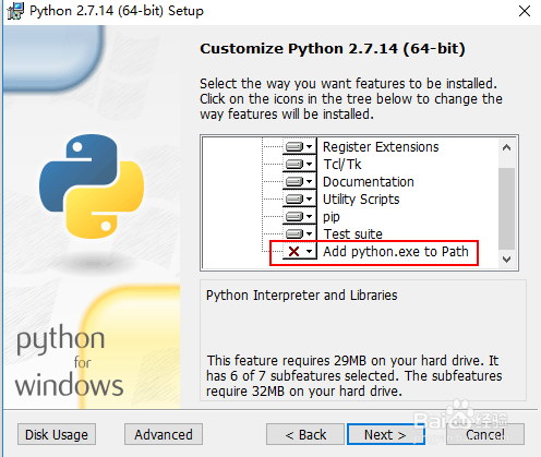 Windows如何配置python2和python3
