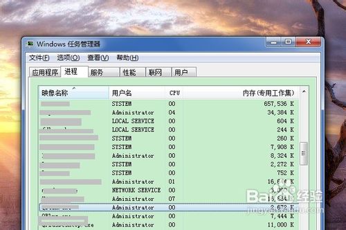 不能访问Windows Installer怎么办