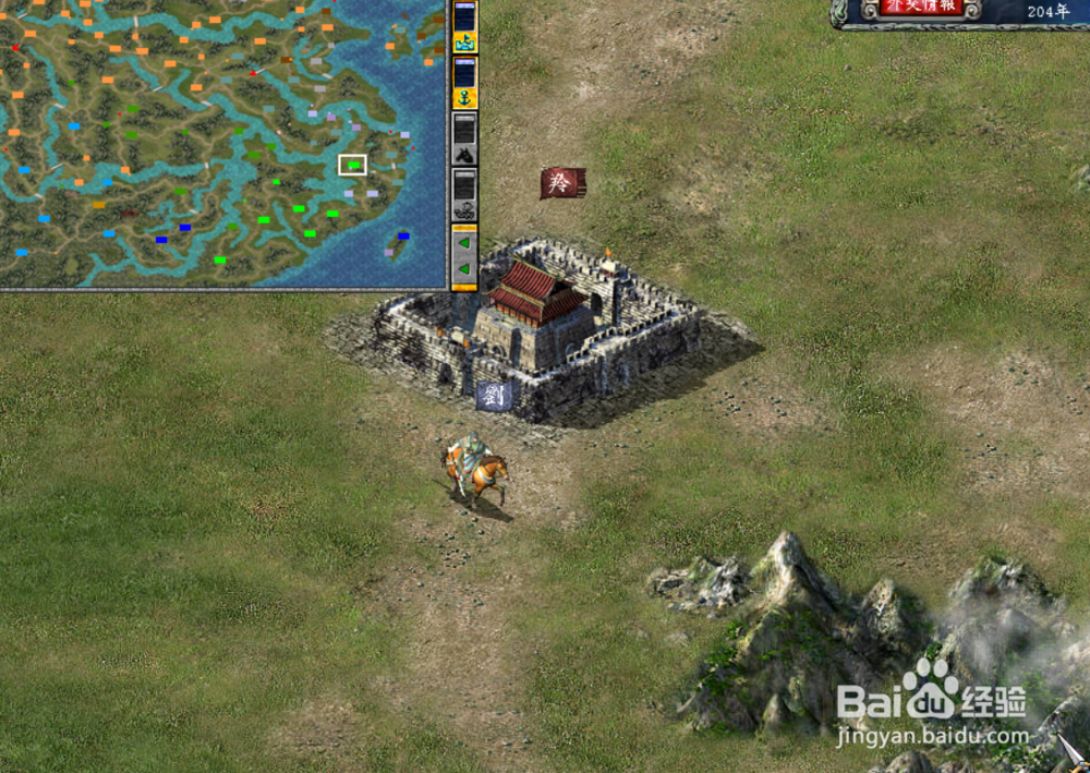 三国群英传7毒龙潭怎样开启