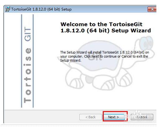 图解TortoiseGit安装图解