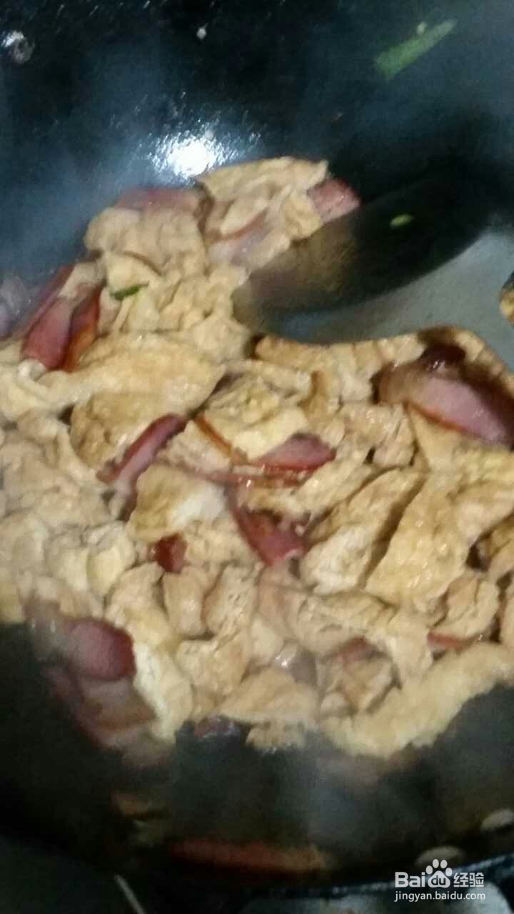 豆泡小炒肉的做法
