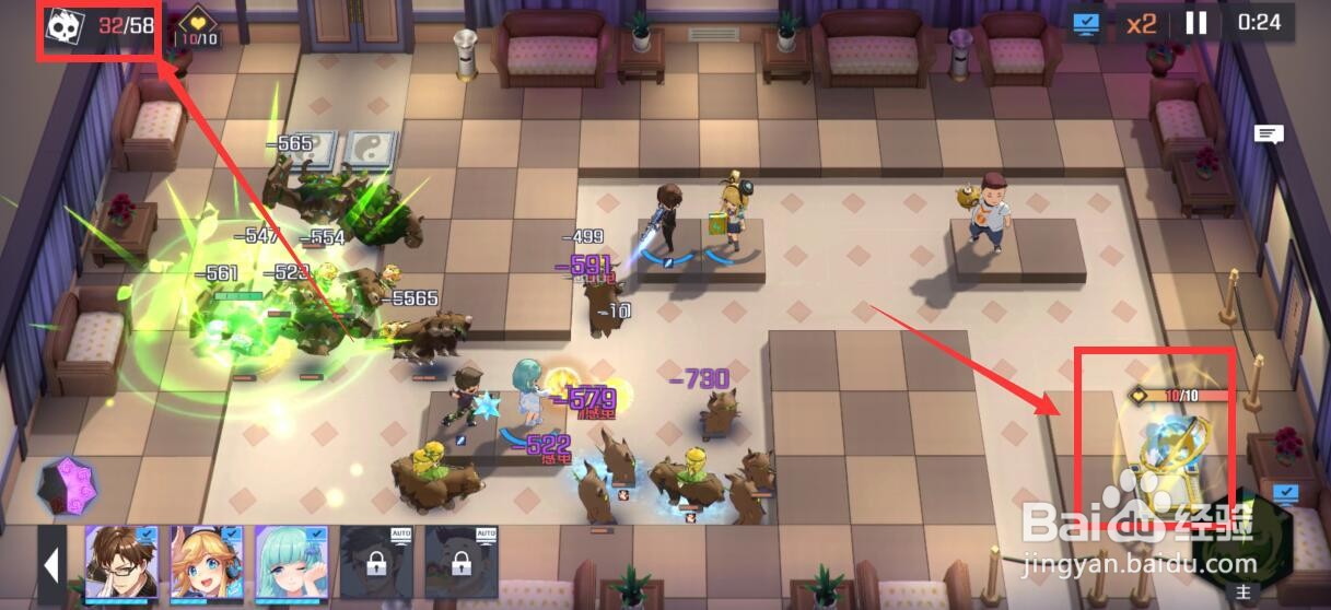 妖怪名单挑战关卡攻略