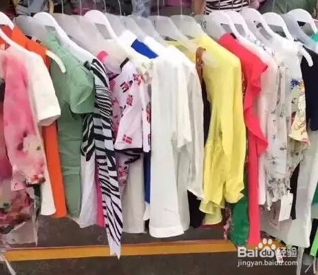 有效避免撞衫应该注意些什么