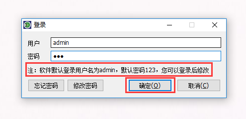电脑如何只允许打开指定网站或者某个网站？
