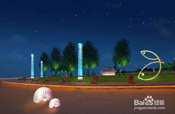 园林景观照明设计的一般步骤