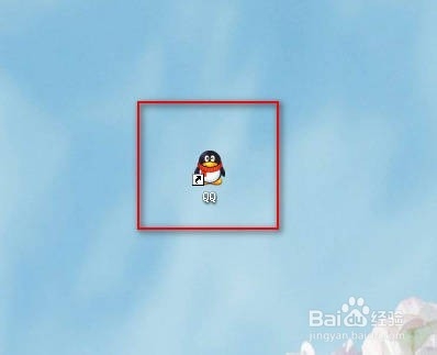 QQ怎么自动接受远程控制请求