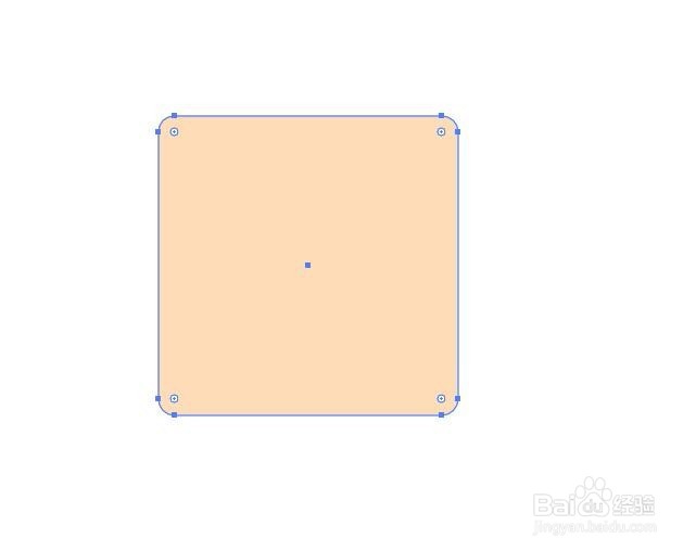 AI软件入门-怎样做出一个半径不同的圆角矩形