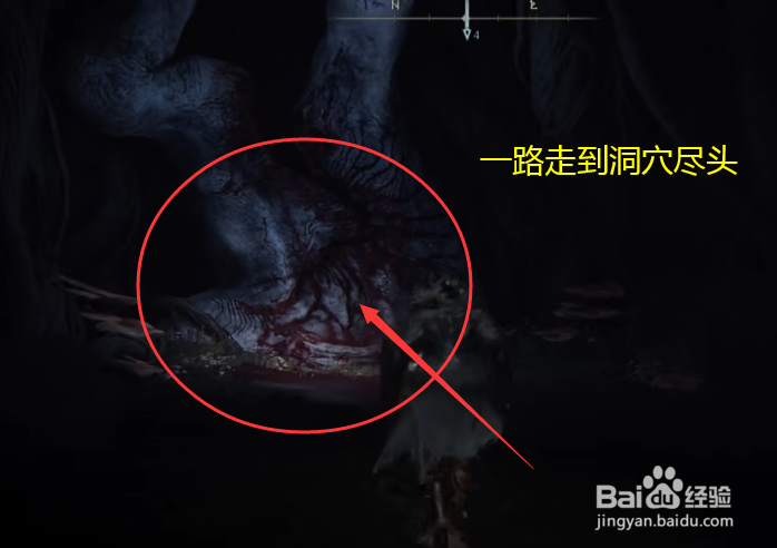 艾尔登法环暗月大剑如何获得