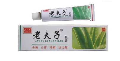 跑步 汗水引起湿疹怎么办